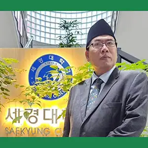 Majelis Ulama Indonesia Kita