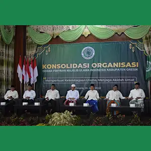 MUI Gresik intruksikan jajarannya Pasang mata dan telinga untuk melihat dan mendengar kejadian disekelilingnya