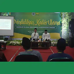 KH. Ainul Yakin Ajak Peserta PKU Menjaga Persatuan Bangsa